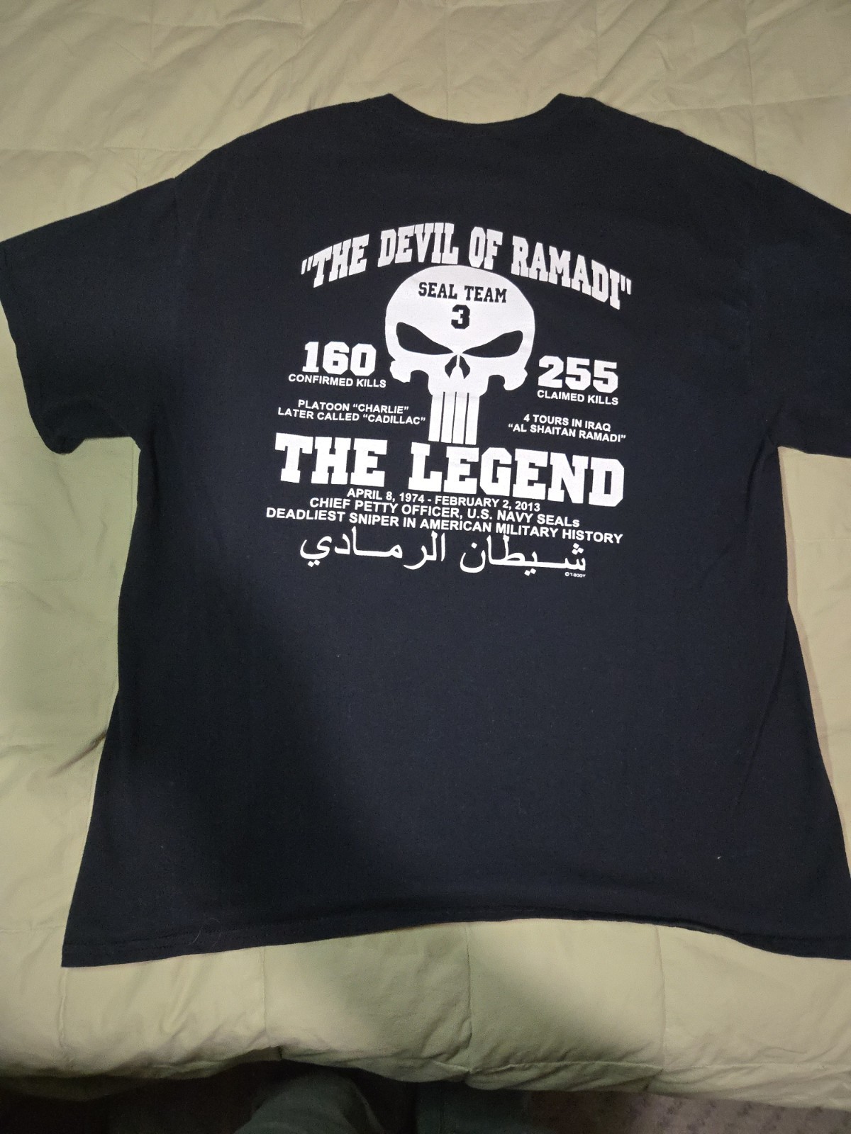 Gildan XL Black Graphic Tee Crew Neck NAVY SEAL Team 3 Skull gallery
