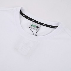 Men’s Puma Basic Tee 180G Sorona Fabric T-Shirt 4 Colors Sizes L-4XL