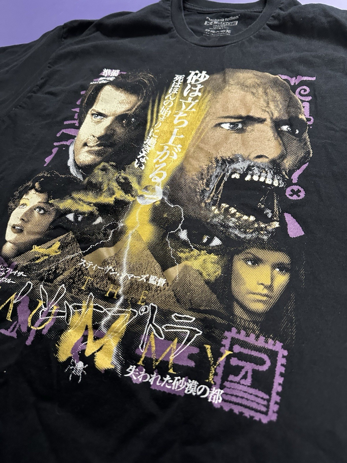 Rucking Fotten THE MUMMY Movie T-Shirt XL Brendan Fraser CON EXCLUSIVE RELEASE gallery
