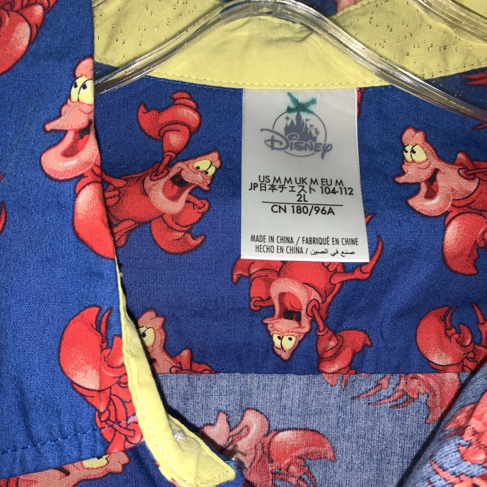 Disney Mens short sleeve Button Up shirt Med Casual Travel Little Mermaid Crab gallery