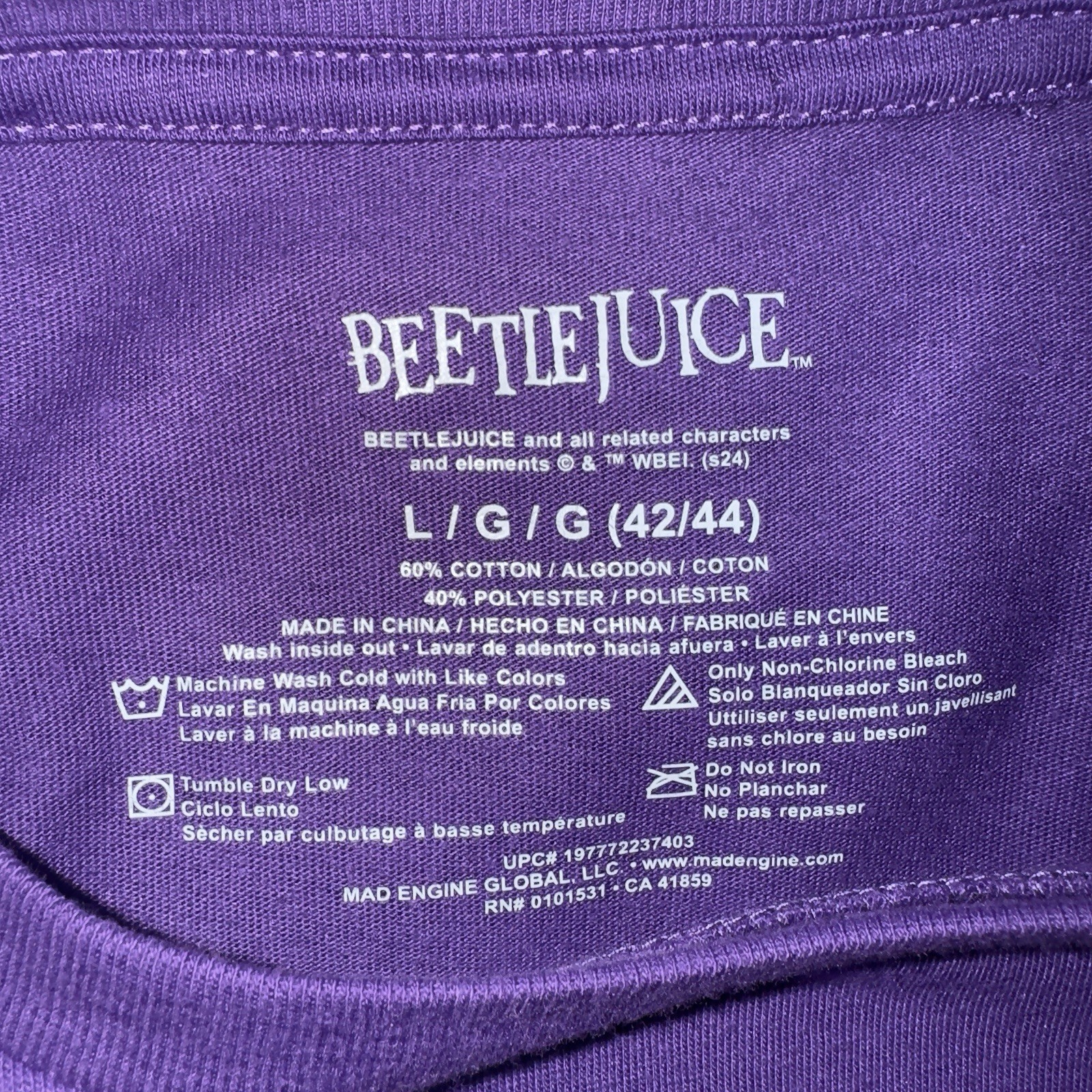 Beetlejuice Shirt Classic Movie Horror Graphic Tee Michael Keaton Halloween NWT gallery