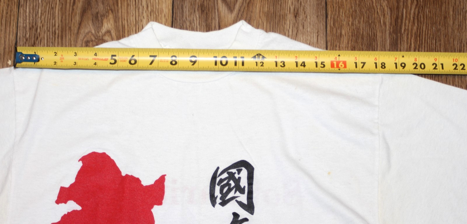 Vintage Solidarity For a Democratic China Graphic T-Shirt 1989 gallery