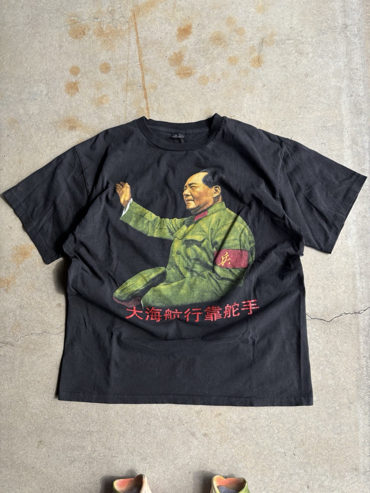 Vintage Mao Ze Dong Tshirt gallery