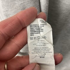Tommy Bahama Men’s Gray Tencel Lyocell/Polyester Distressed Crew Neck Tee XXL