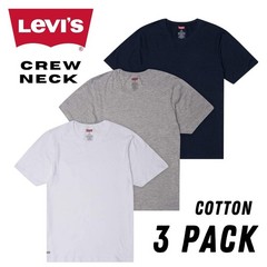 Levis Crew Neck 3 Pack – Small