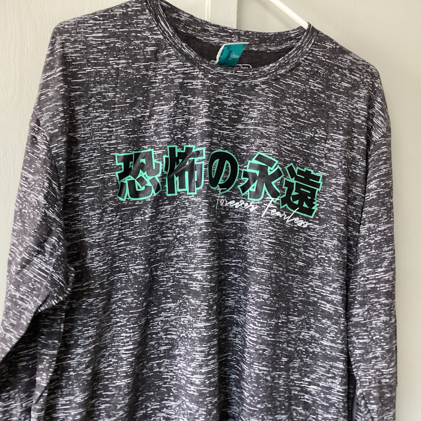 Fresh Laundry T Shirt Asian Signs Mens Size XL Tee Crewneck Speckled Gray NWOT gallery
