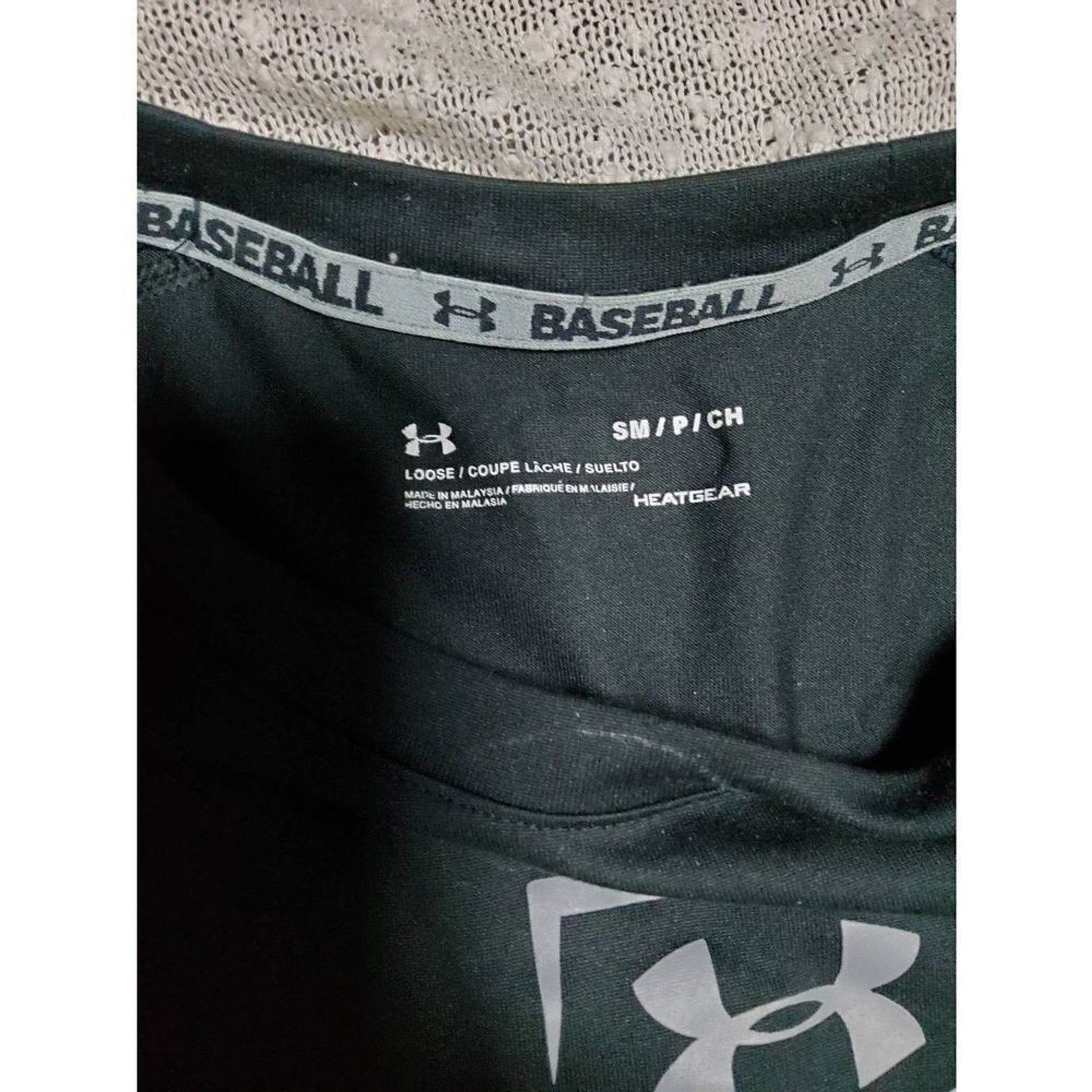 UNDER ARMOUR Small Baseball Heat Gear Dri-fit Loose Fit Shirt gallery