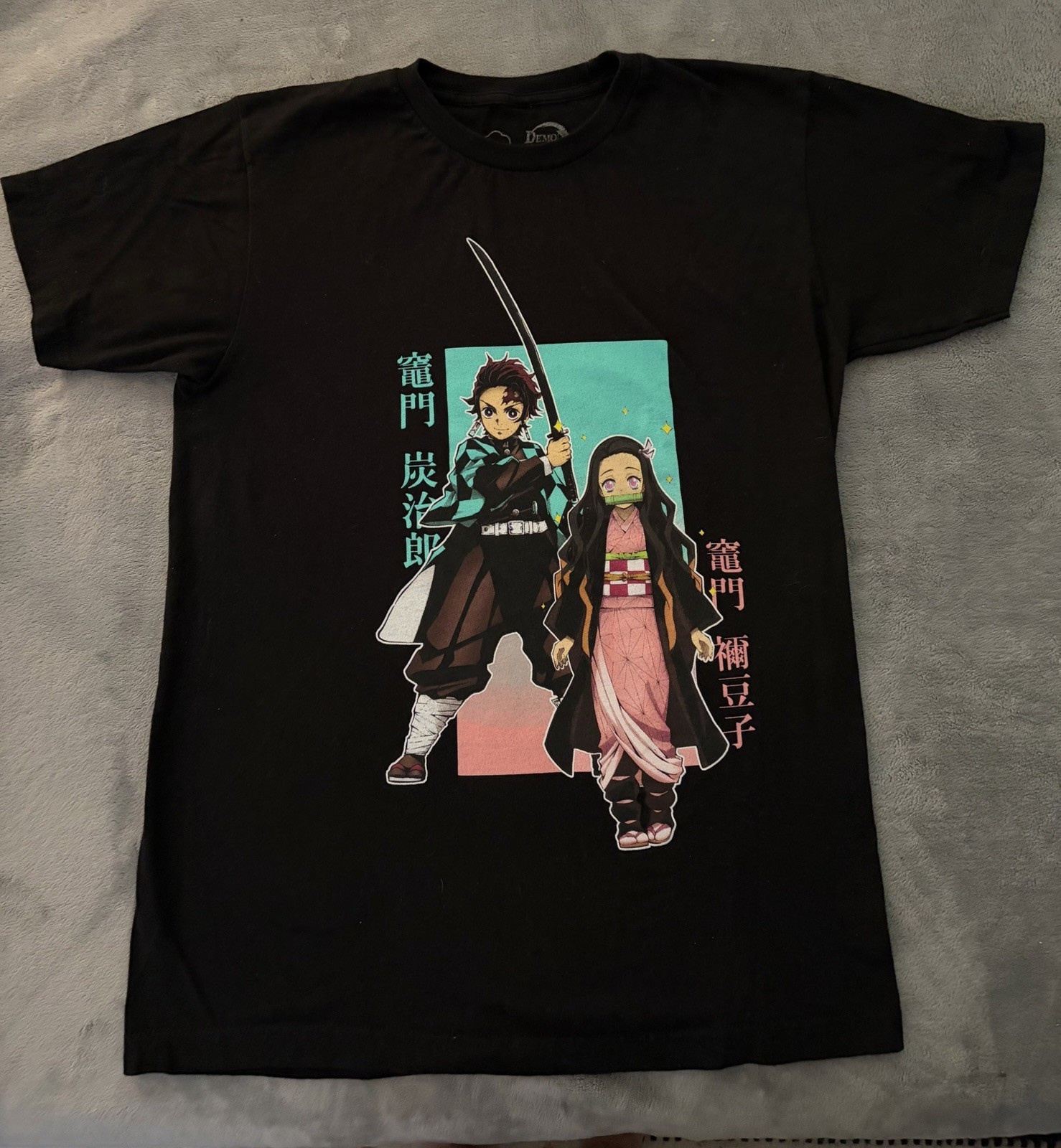 Demon Slayer Tanjiro And Nezuko Anime Official Merchandise Black T-Shirt Mens M