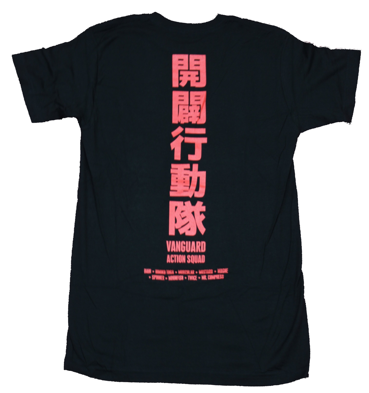 My Hero Academia Adult New T-Shirt - Vanguard Action Squad Front Logo Back gallery
