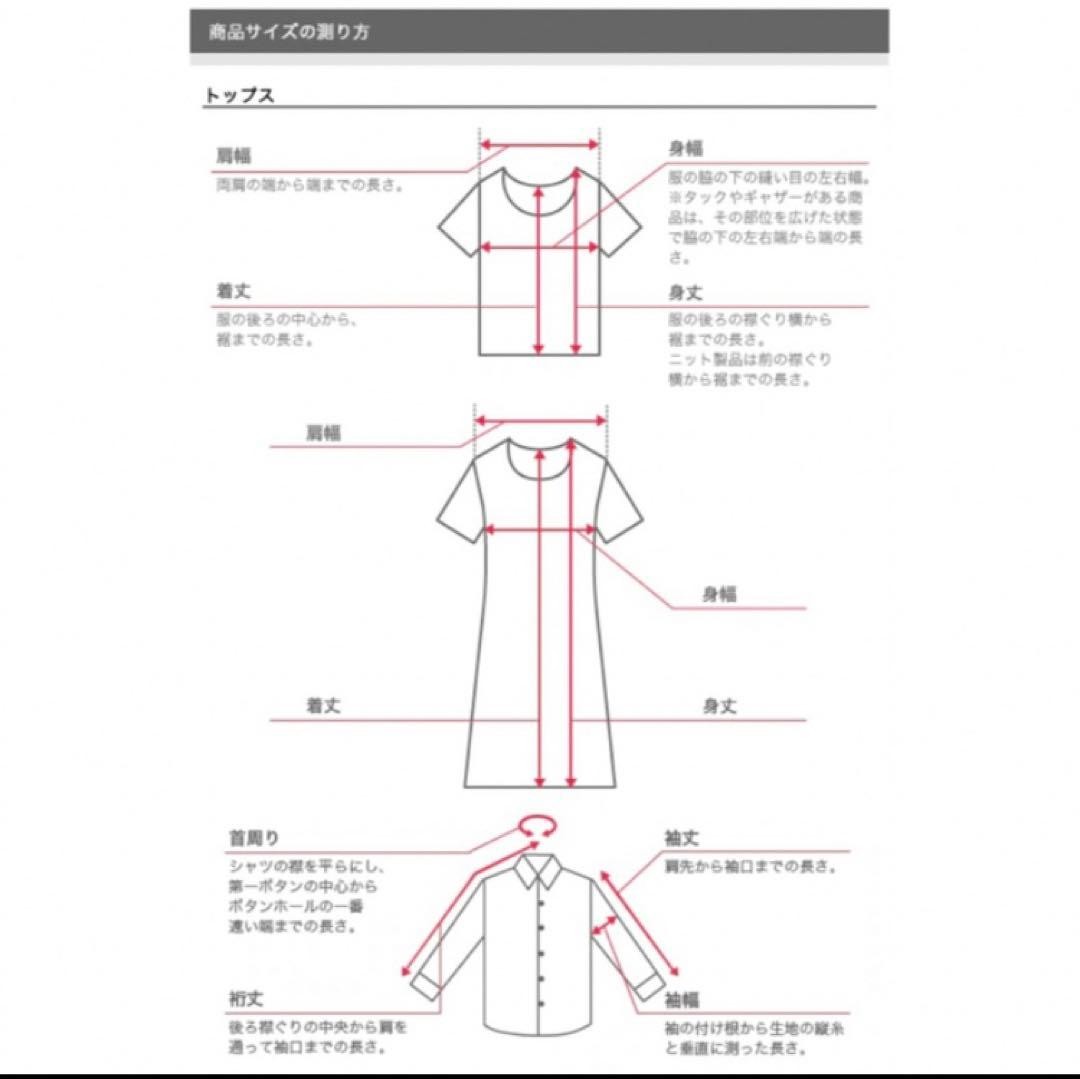 Spy x FAmily Uniqlo T-shirt 4XL Green Collab Logo Anime Top gallery