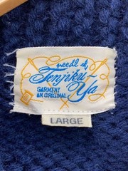 Other Brands Knit Sweater (Thick) L Wool