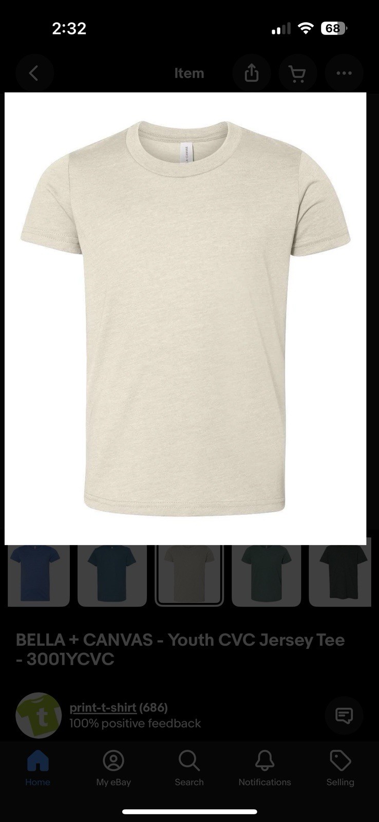 BELLA + CANVAS - Youth CVC Jersey Tee - 3001YCVC gallery