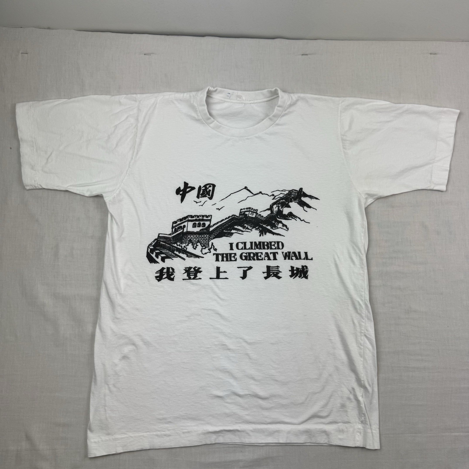 Vintage I Climbed The Great Wall T Shirt Adult Large Tourist China 90s Graphic gallery