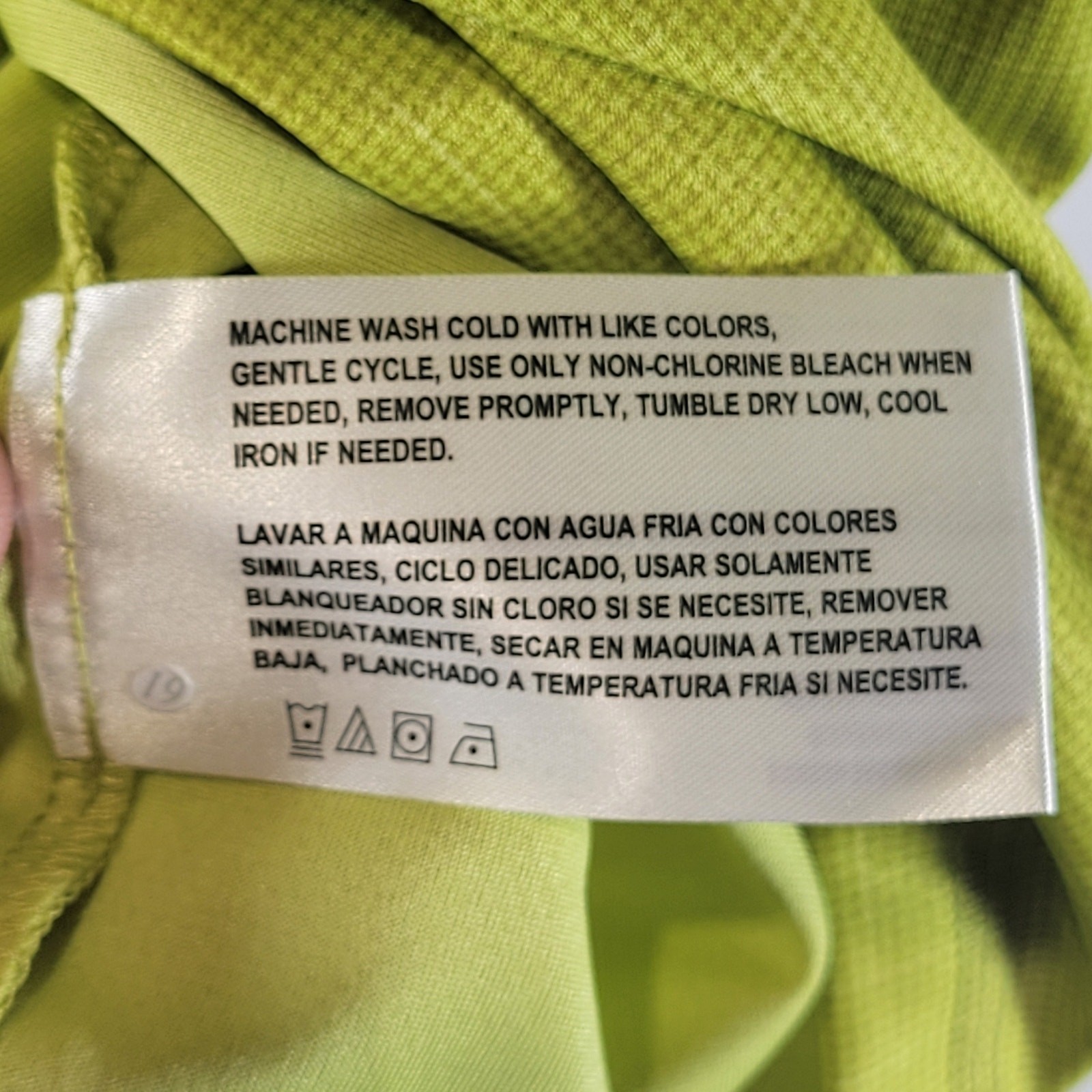 ZeroXposur Men's Sun Protection Athletic Shirt, Lime, Size S, NWT gallery