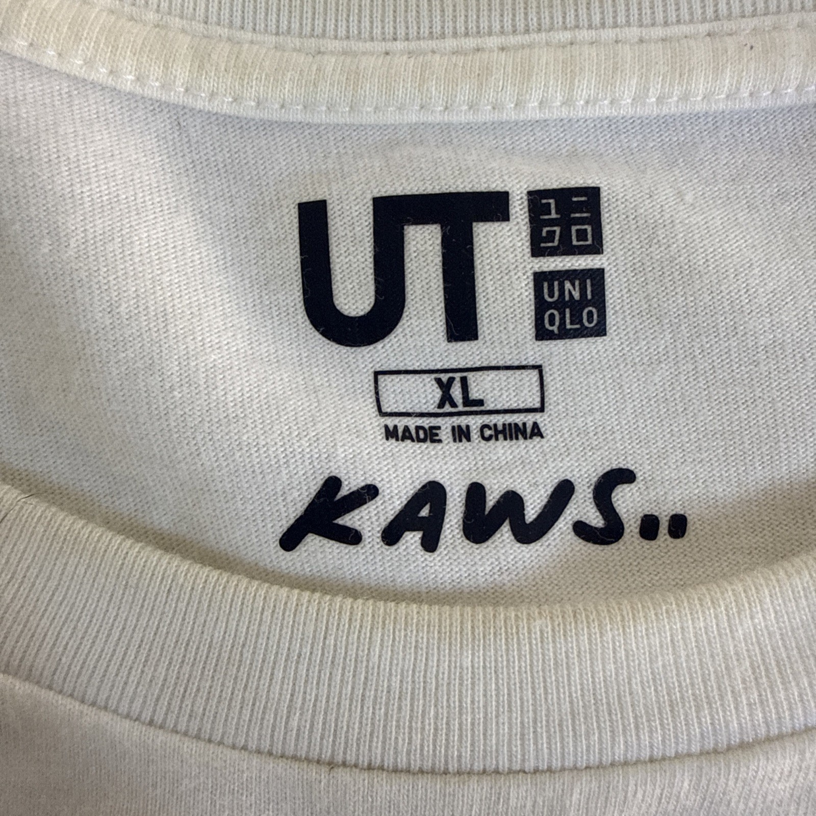 Uniqlo X Kaws Companion Art Figure Graphic Print Shirt Mens XL White gallery