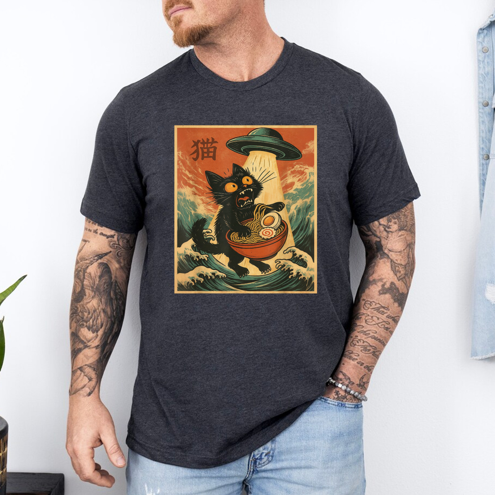 Cat Ramen UFO Funny Japanese Anime Tee Men Women Teens T-Shirt gallery