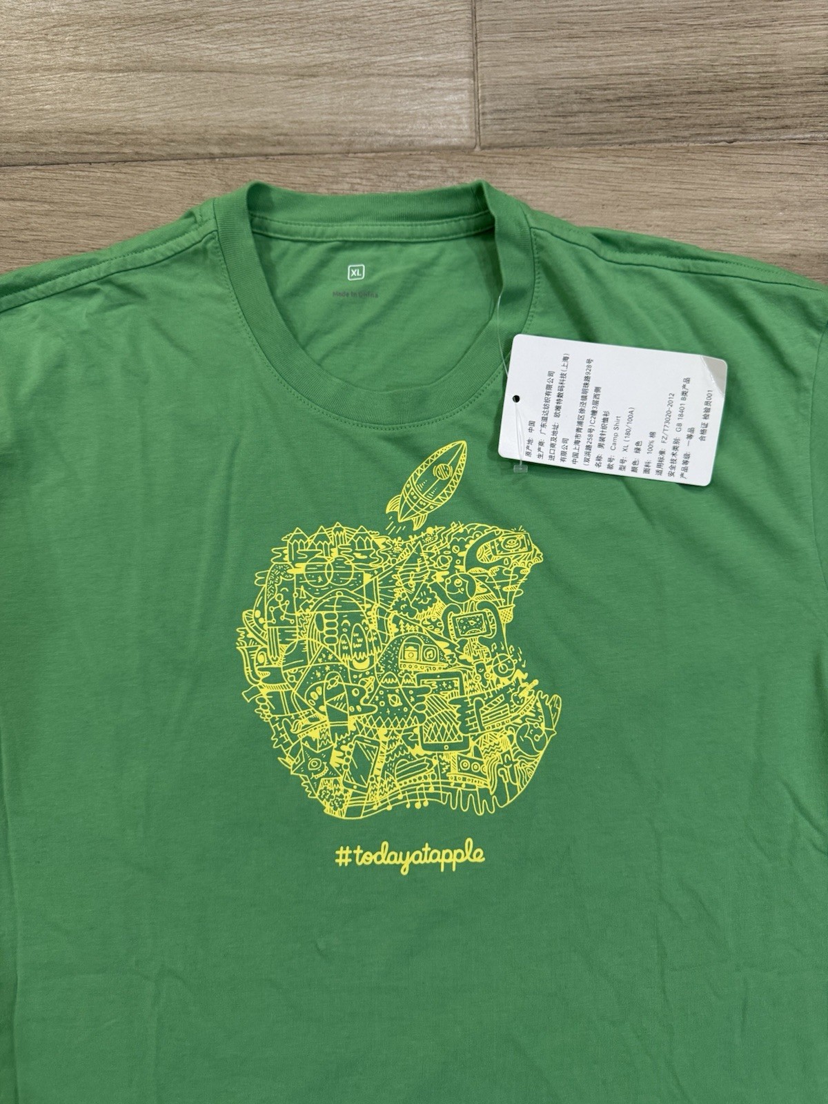 New Apple Men's Graphic T-Shirt XL Green Today At Apple Mac Macintosh Tech gallery