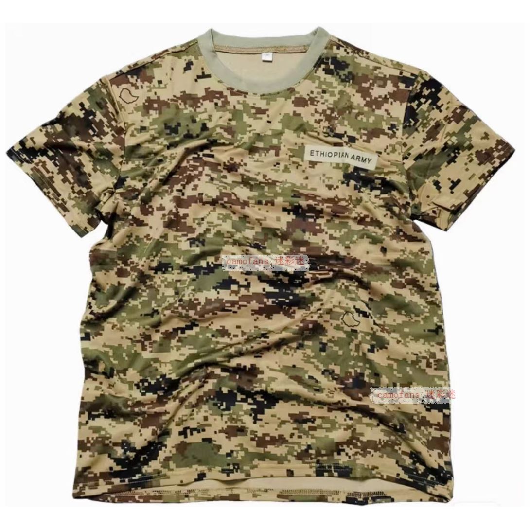 Original Ethiopia Army Republic Guard Pixelated Camouflage Uniform T Shirt gallery