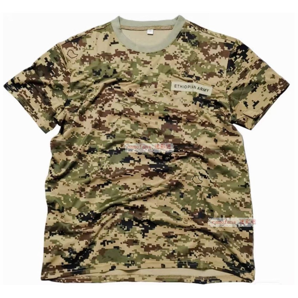 Original Ethiopia Army Republic Guard Pixelated Camouflage Uniform T Shirt