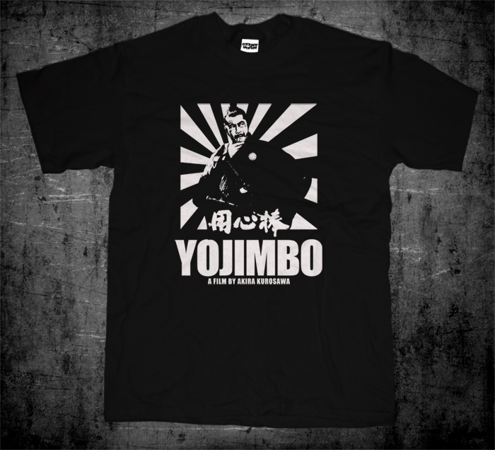New Akira Kurosawa Yojimbo Sanjuro Toshiro Mifune Japanese Samurai Movie T-shirt gallery