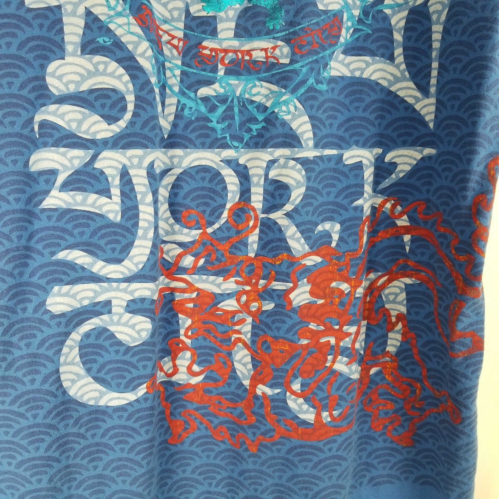 Tommy Hilfiger Men's Shirt Size XL Blue Trim Fit Graphic Tee East Meets West NY gallery