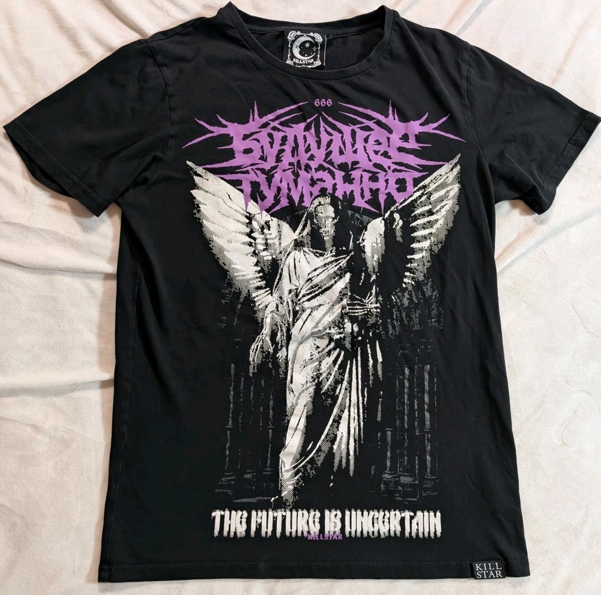 Killstar The Future is Uncertain Short Sleeve Black Graphic T-Shirt Large gallery