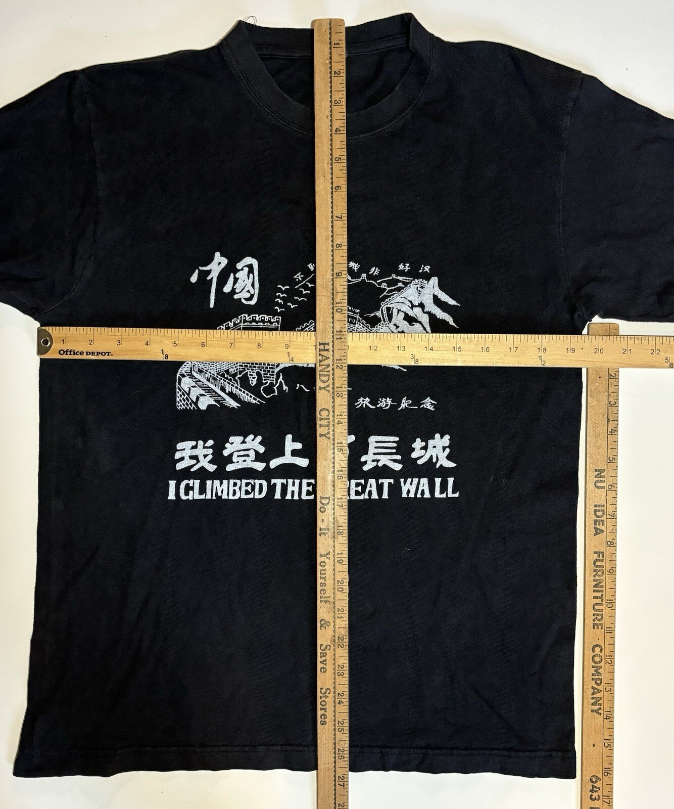 Vtg 90s I Climbed The Great Wall China Faded T Shirt Sz M Dragon Art Asia Grunge gallery