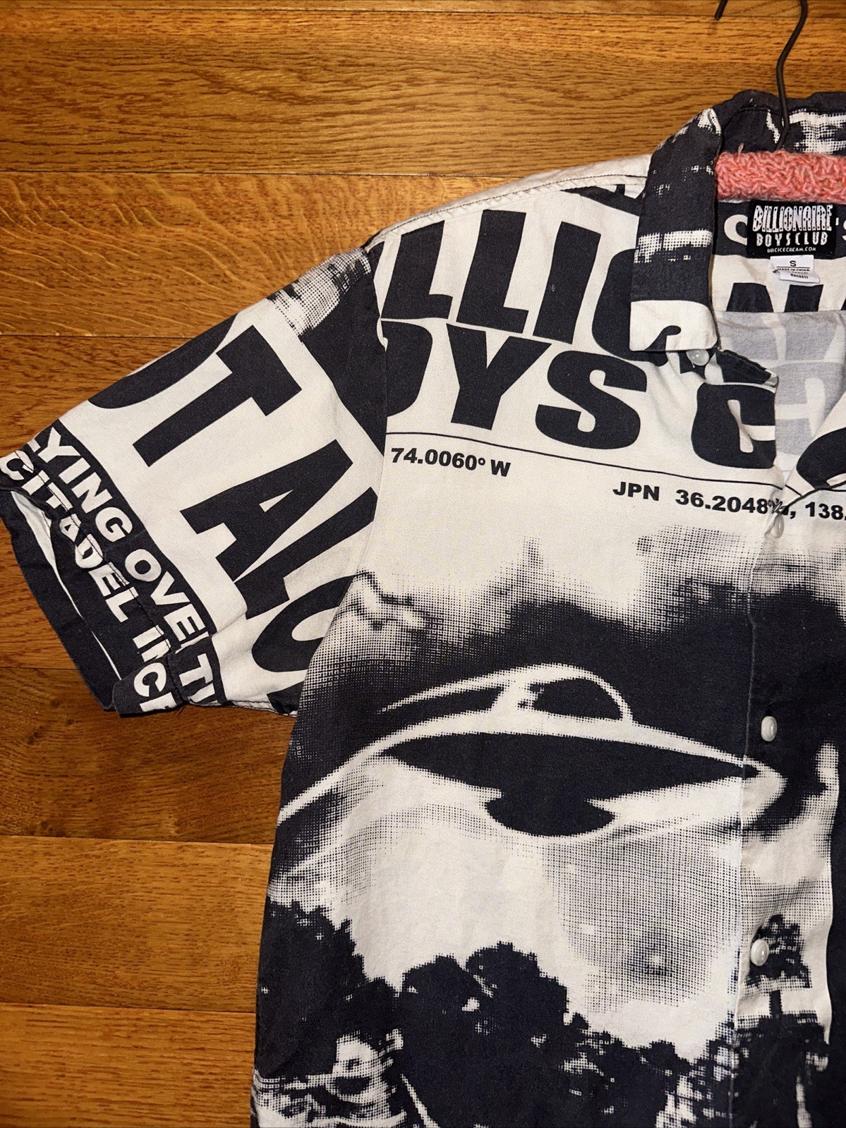 Billionaire Boys Club Men UFO Short Sleeve Woven Shirt White Small gallery