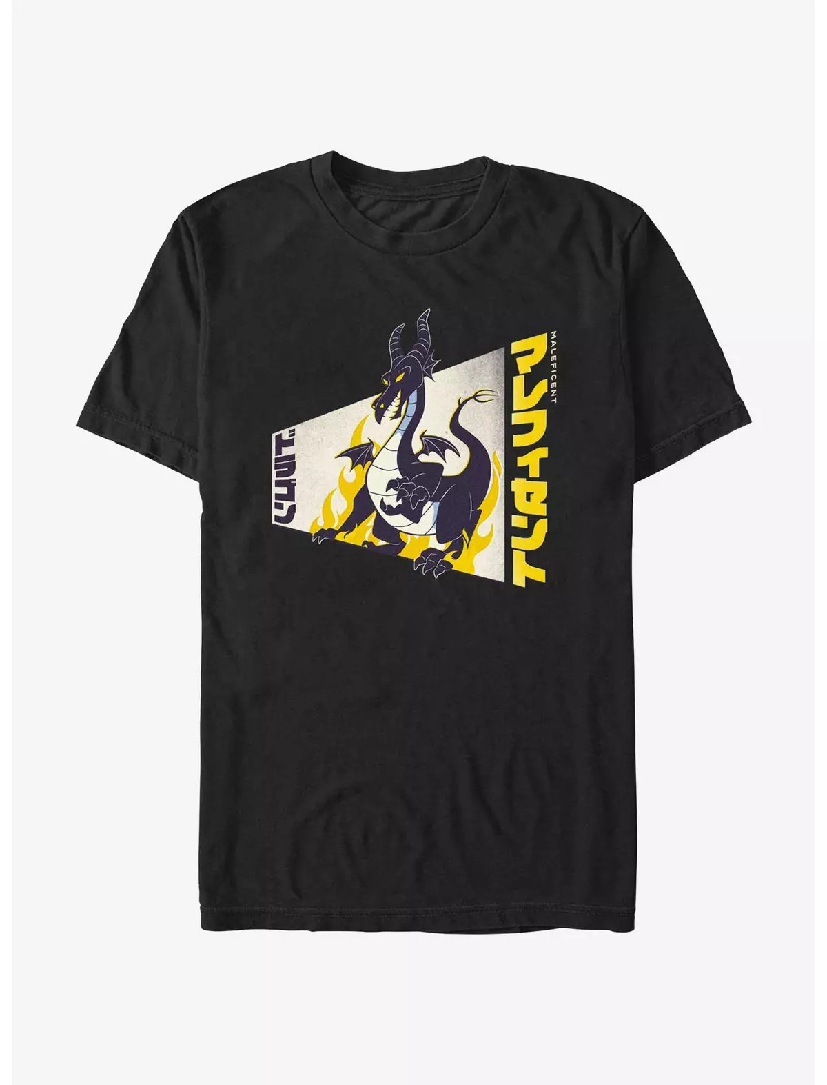 Disney Villains Maleficent Dragon T-Shirt Size S - 5XL Gift For Friends gallery