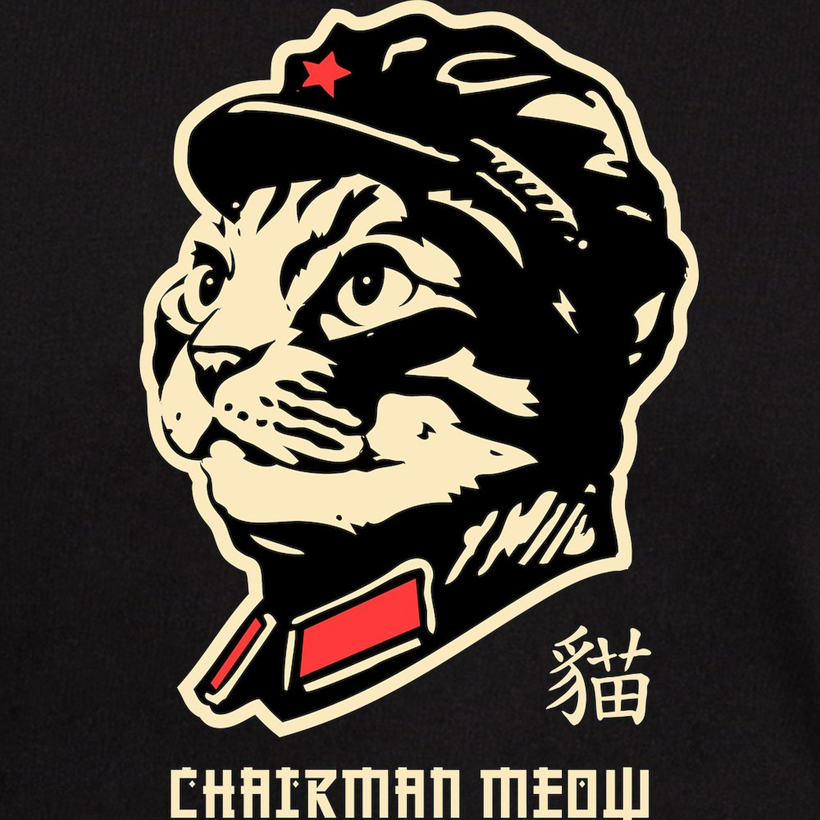 CafePress Chairman Meow Outlined Dark T Shirt 100% Cotton T-Shirt (200403770) gallery